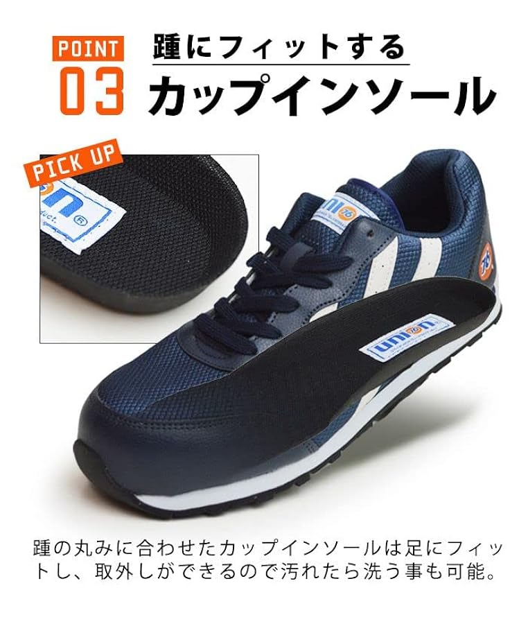 Amazon | [セブンティーシックスルブリカンツ] ナナロク メンズ